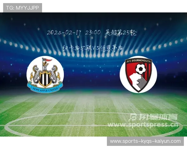 英超联赛球队地理分布详解